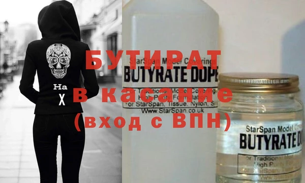 a pvp Аркадак