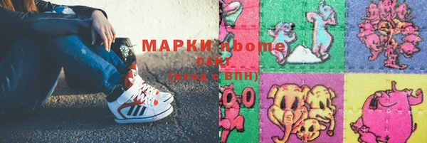 дживик Баксан