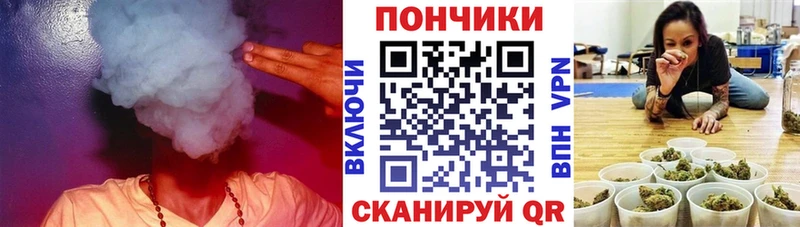 Бошки марихуана план Магадан